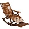 ZISIZ Foldable Rocking Recliner Chair