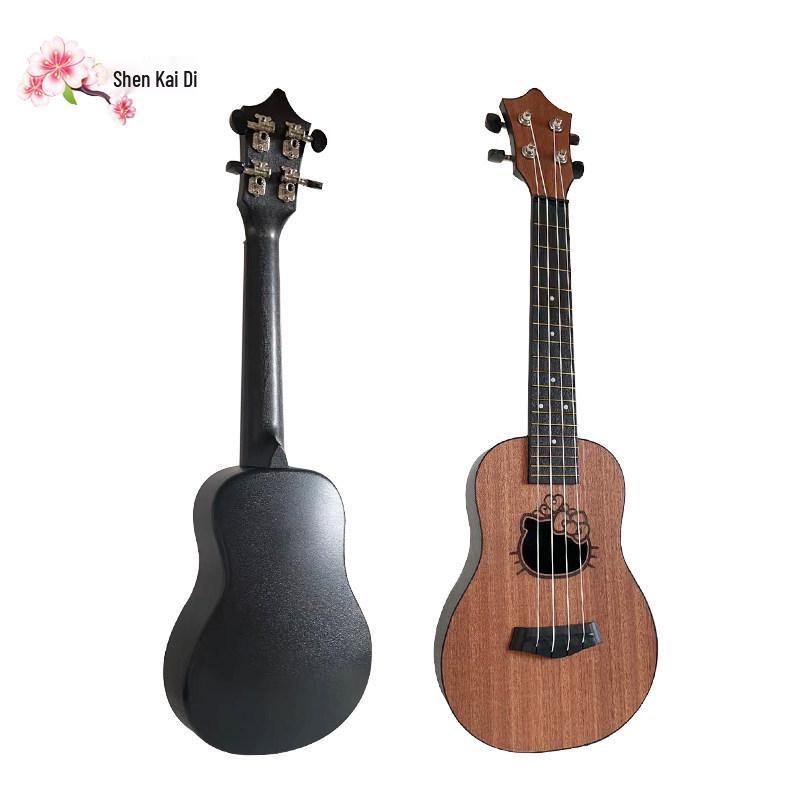 Bi Yuan Men & Women Children's 23-inch Beginner Ukulele, Small Guitar