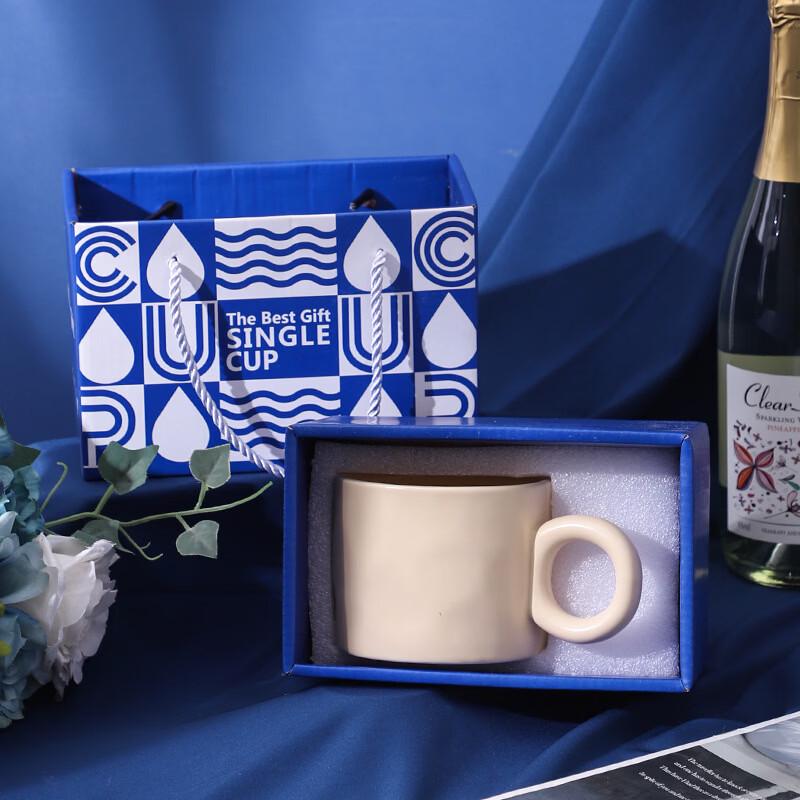 Klein Blue Ceramic Mug Gift Set