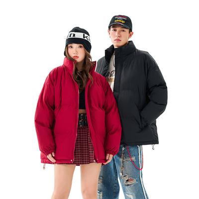 Cotton Clothes Men and Women with The Same Paragraph Winter Loose Solid Colour Stand-up Collar Cotton-padded Thickened Casual Cotton Couple Jacket