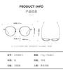 Stock Optical Frame From ShenZhen Factory High Quality Titanium Frames Optical Eyewear