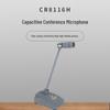 797 Professional Conference System Components (CN version)