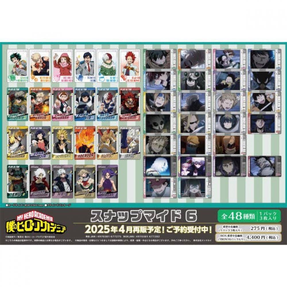 

My Hero Academia Tv Anime My Hero Academia Snap Mide 6 1box 16pcs Reissue