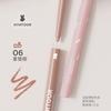 Hyntoor Lip Liner Pen Mud Matte Waterproof Professional Lipliner Pencil Matte Lip Non-stick Cup Nude Gothic Lipstick Concealer