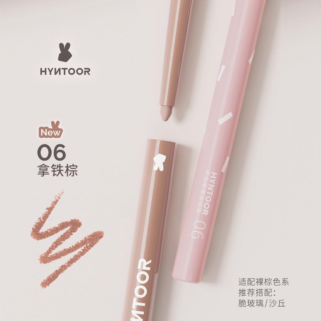 Hyntoor Lip Liner Pen Mud Matte Waterproof Professional Lipliner Pencil Matte Lip Non-stick Cup Nude Gothic Lipstick Concealer
