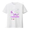 Chapter 65 Fabulous Since 1960 65th Birthday Unisex Ladies T Shirt Vintage Unisex Designer Clothes Stylish Streetwear