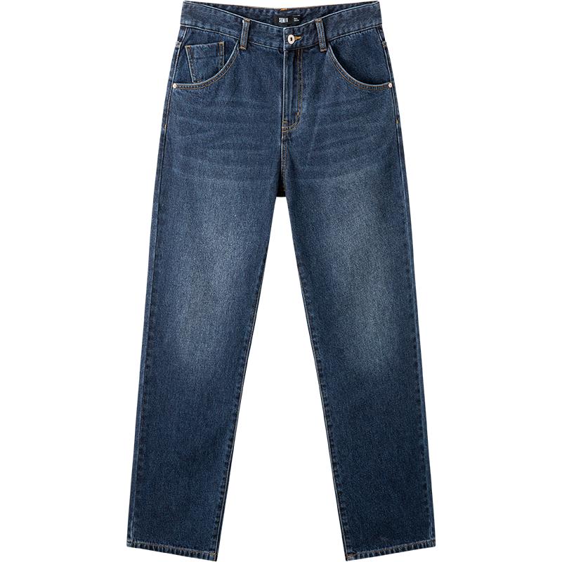 

Мужские джинсы Semir в стиле ретро, потертые, свободного кроя, с прямыми штанинами 29