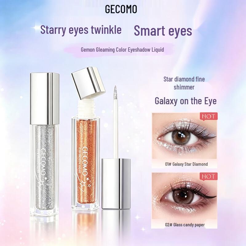 GECOMO Shimmer Liquid Eyeshadow