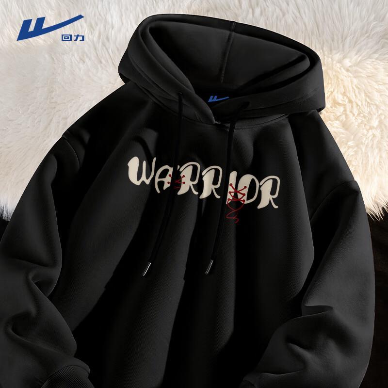 Warrior Men's Loose Fit Autumn Hooded Sweatshirt