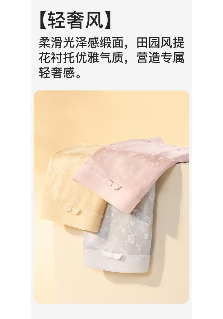 Fenteng Women's Underwear 3-Pack