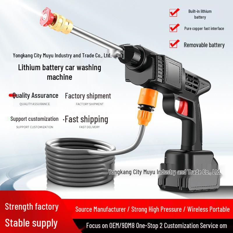 Wireless High-Pressure Portable Car Washer, Rechargeable Lithium Battery Powered for Outdoor Use. 21V 1200mAh 5-segment battery 1 piece