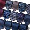 2026 High-End Solid Color Men's Hand-Tied Jacquard Business Tie - New Style & Hot Selling