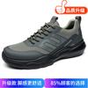 High-end sports men's shoes summer new mesh breathable versatile personalized platform jogging shoes outdoor mountaineering tide shoes