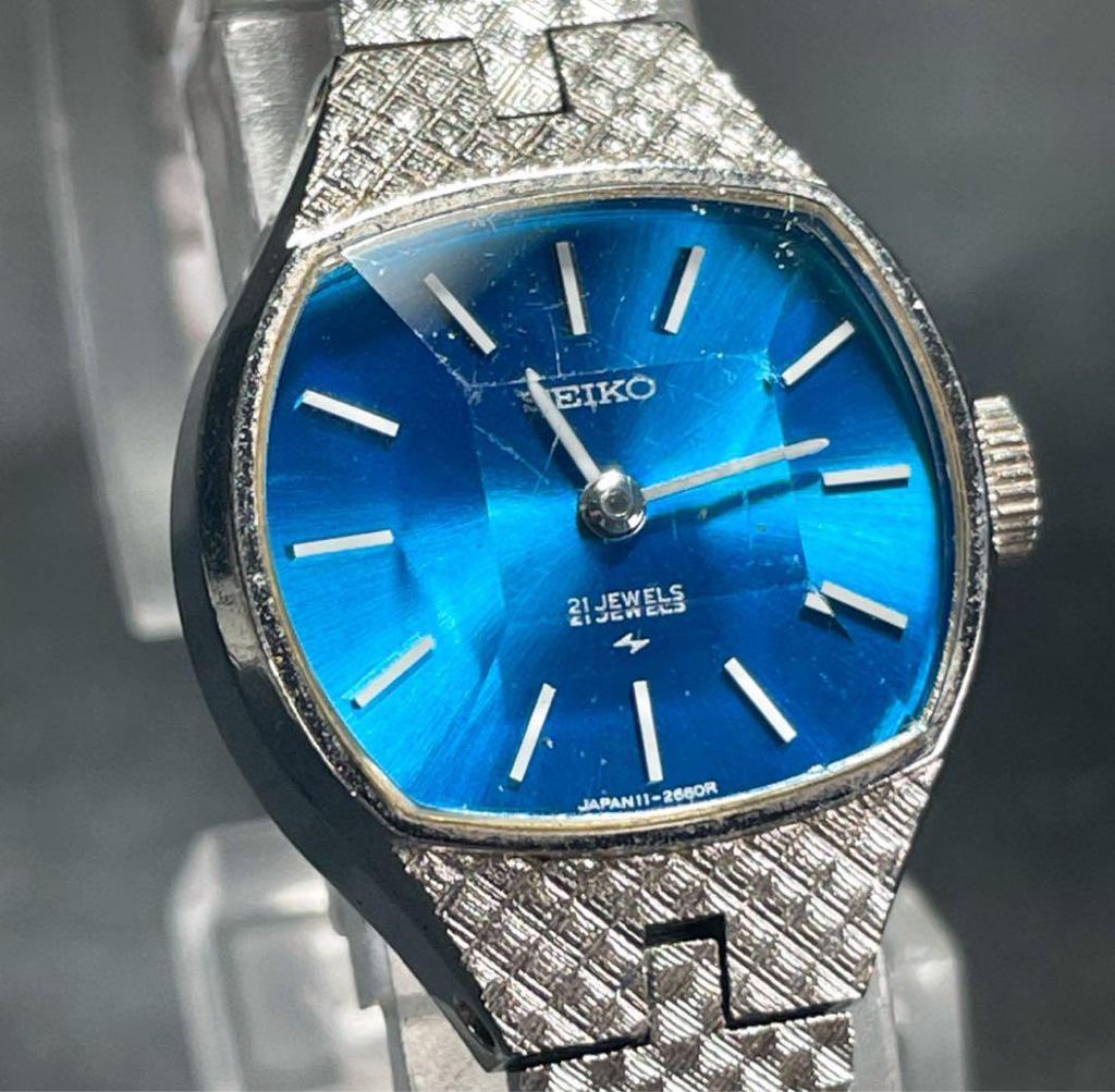 [USED] Seiko Analogue Hand-Wound Watch with Vintage Blue Dial and Silver Dial
