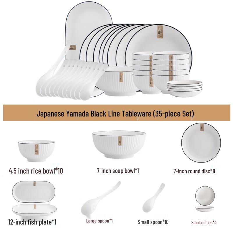 Japanese Pastoral 35-Piece Ceramic Dinnerware Set