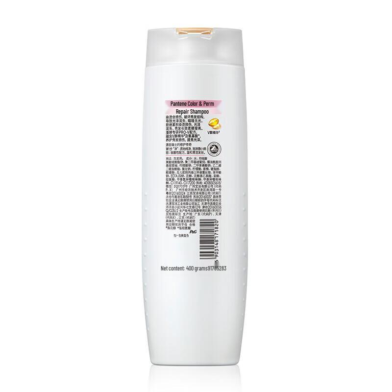 Pantene Dye & Perm Repair Shampoo