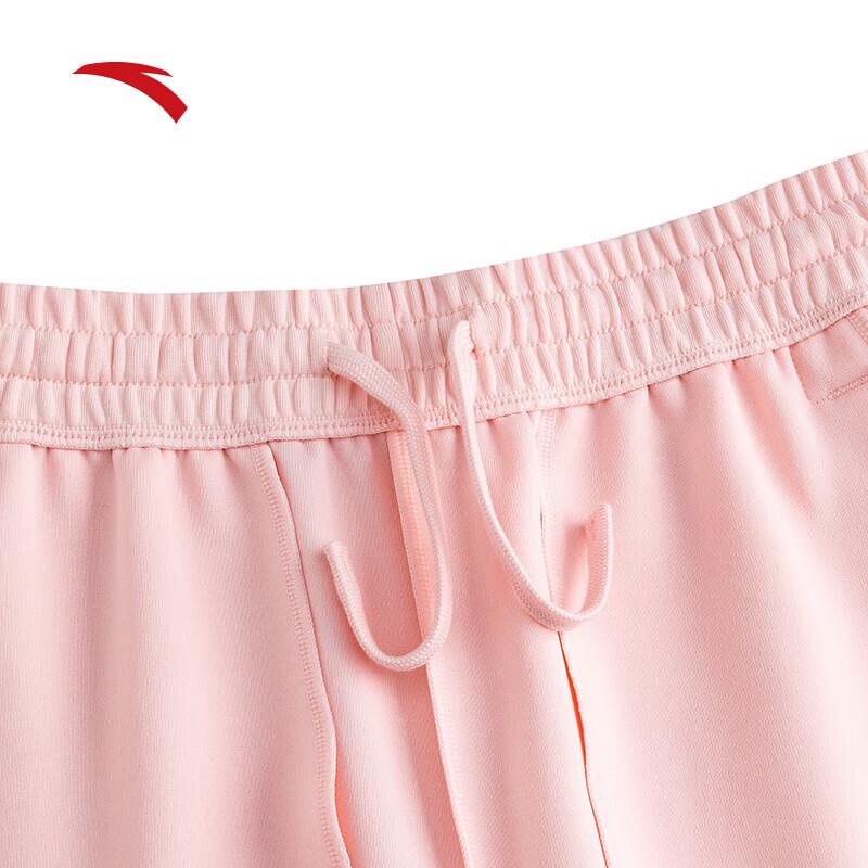 Anta Women's Easy-Care Knit Jogger Sweatpants