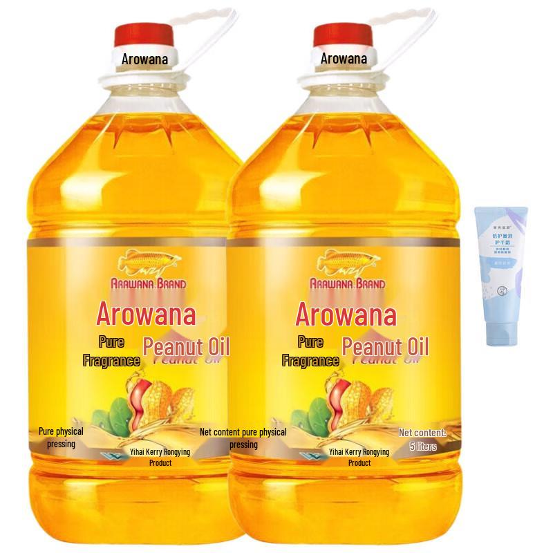 Крем для рук Mentholatum Bluebell & Набор с арахисовым маслом Arawana