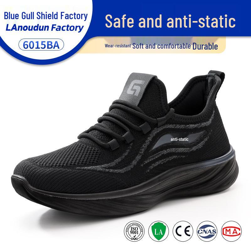Blue Gull Shield Men's Anti-static Comfortable Work Shoes - Soft Sole, Dust-free, Suitable for All Seasons.