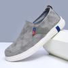 Men's Shoes Cloth Shoes Summer Men's Canvas Shoes New Versatile Low-top Round Head Breathable One-pedal Casual Shoes