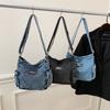 Denim Bag Women's Shoulder Crossbody Bag Commuter Small Square Bag