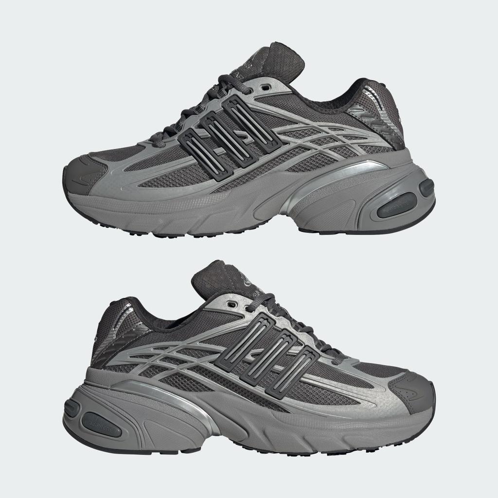 adidas ADISTAR XLG 2.0 HQ7554 Unisex Originals Sneakers Grey Four / Grey Four / Silver Metallic