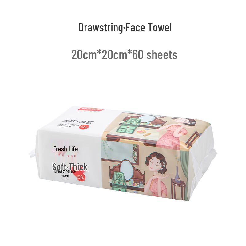 Fresh Life Thickened Disposable Cotton Face Towel