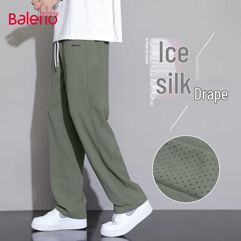 Baleno Men s Summer Breathable Loose Straight-Leg Casual Pants 2XL армия зеленый