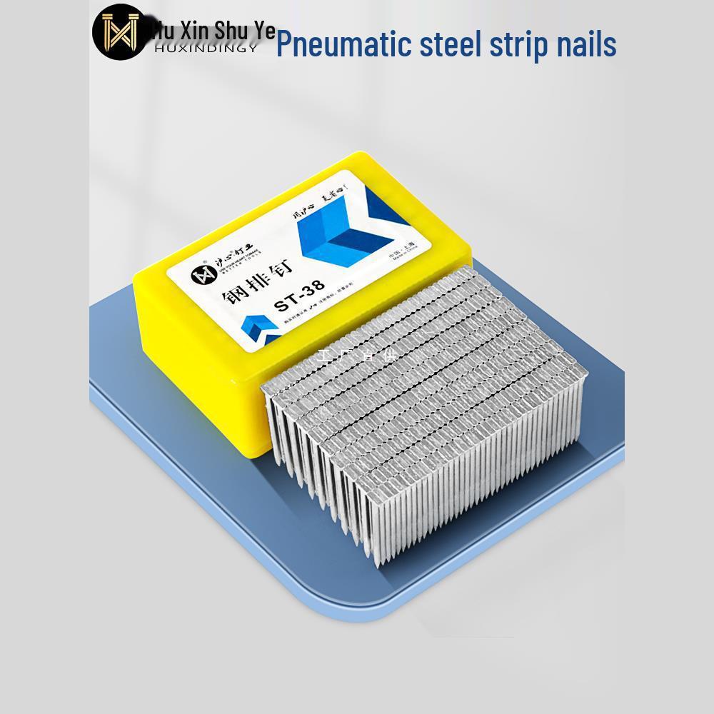 Shanghai Heart Steel Strip Pneumatic Gun Nails: Cement & Steel Nails ST18-64
