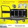 Folding Flatbed Cart with Elastic Wheels