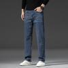 Jeans Men's Autumn And Winter Thick Elastic Casual Trendy Versatile Straight-leg Loose Jeans Men's Straight-leg Pants