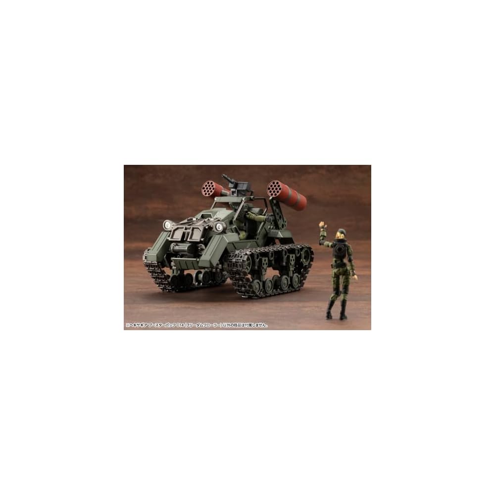 Kotobukiya Hexagear Booster Pack 014 Freedom Crawler 1/24 Scale Plastic Model Approximately 140mm Long