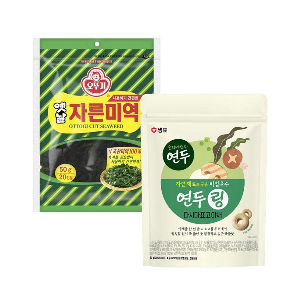 Korean Seaweed Soup Starter Kit | Otoki Old Style Cut Seaweed 50g + Sempio Yondu Soup Rings 80g (20 Rings) | Choose 1 of 5 Broth Flavors