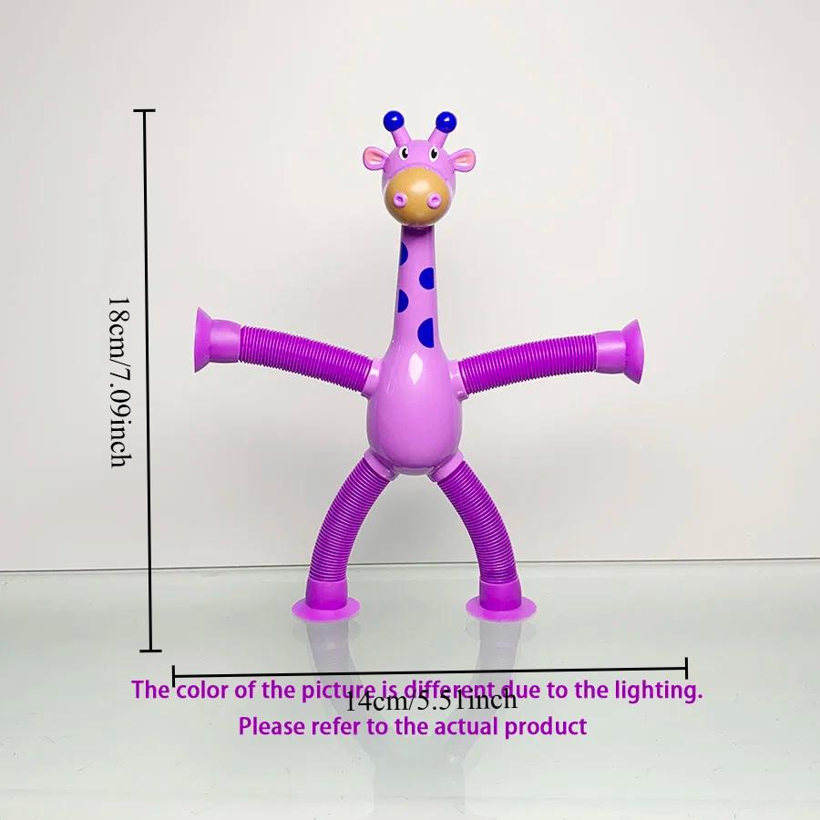 1Pcs Suction Cup Retractable Giraffe Toy With Versatile Shapes Glowing And Relaxing Fun And Stress Relieving Toy Gift