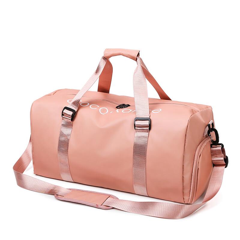 YiLeQi Wet/Dry Separation Travel Duffel Bag
