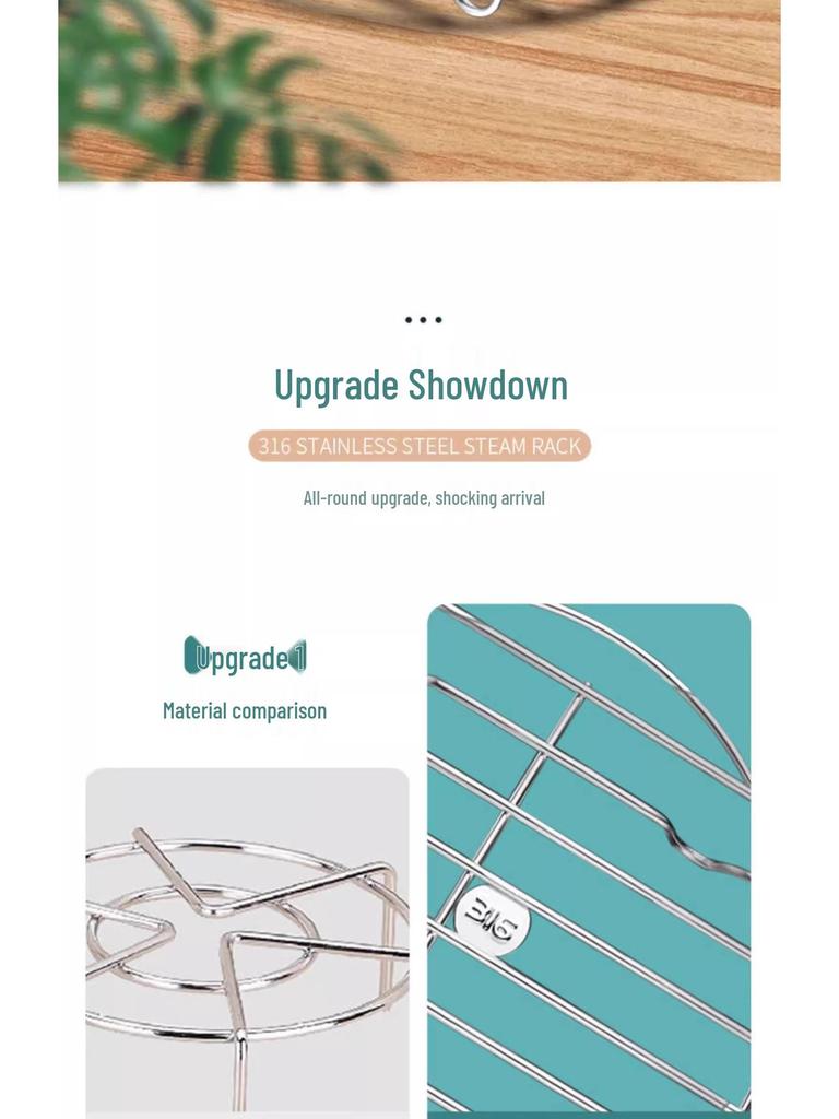 316 Stainless Steel Short-Leg Steaming Rack for Pressure Cookers - Ideal for Rice, Eggs, and Vegetables