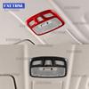 Reading Light Sticker For Suzuki Jimny JB74 JB64 Nomade 2018-2025 3/5-Doors Car Glossy Black Carbon Fiber Style Accessories