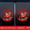 Horse Year Window Decorations Electrostatic Stickers Thickened Horse Costume Paper Cuttings New Year's Stickers