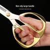 K82 Stainless Steel Alloy Kitchen Scissors for Chicken Bones - Household and Craft Use