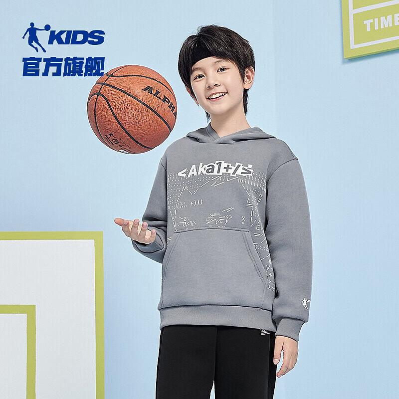 Jordan Boys  Hooded Pullover Sweatshirt 160CM