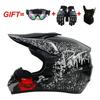 Motorcycle helmet for men, full-face racing motorcycle helmet, mountain downhill full-face helmet, go-kart off-road helmet