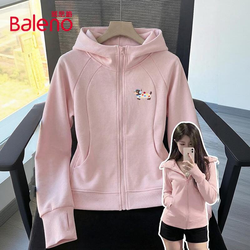 Женский приталенный кардиган с капюшоном Baleno M