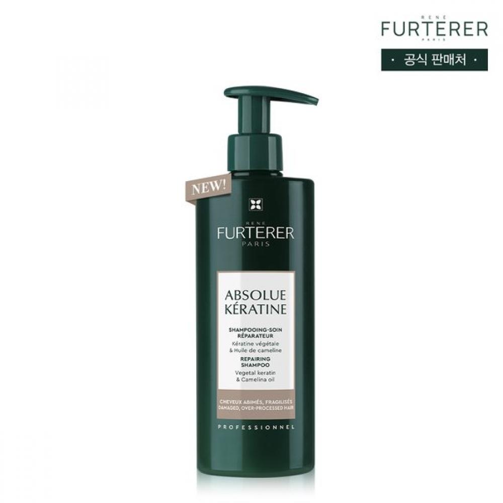 Rene Furterer Absolue Keratin Shampoo 500ml Single option