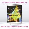 APPLEONE 80-Piece Jigsaw Puzzle: Seiji Fujishiro's Christmas Tree Dream [Glowing Puzzle]