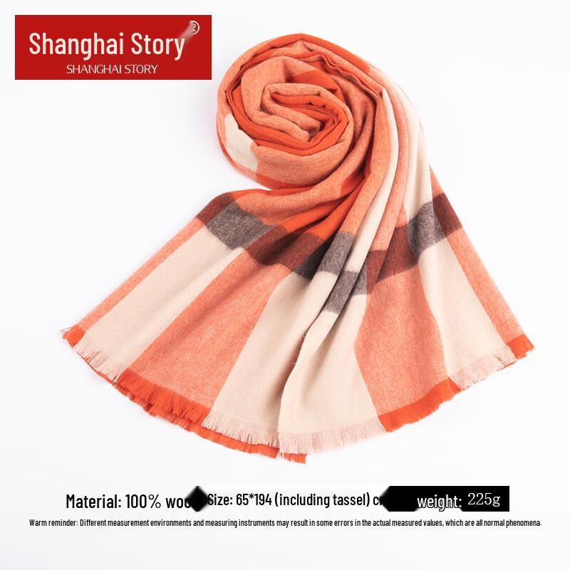 Shanghai Story Women's Pure Wool Plaid Scarf Shawl