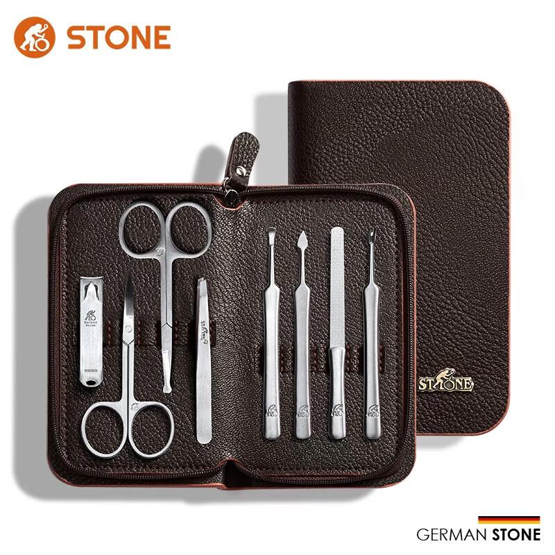 STONE 8-Piece Professional Manicure & Grooming Set