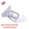BMW X3 F25 Hood Latch, Compatible Models: 51237210733, 51237210734