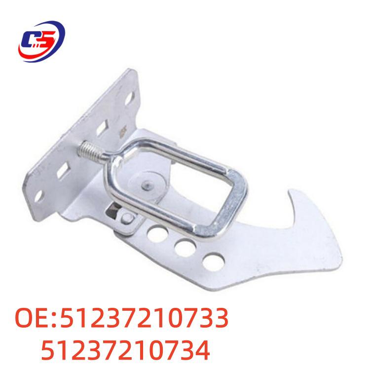 BMW X3 F25 Hood Latch, Compatible Models: 51237210733, 51237210734