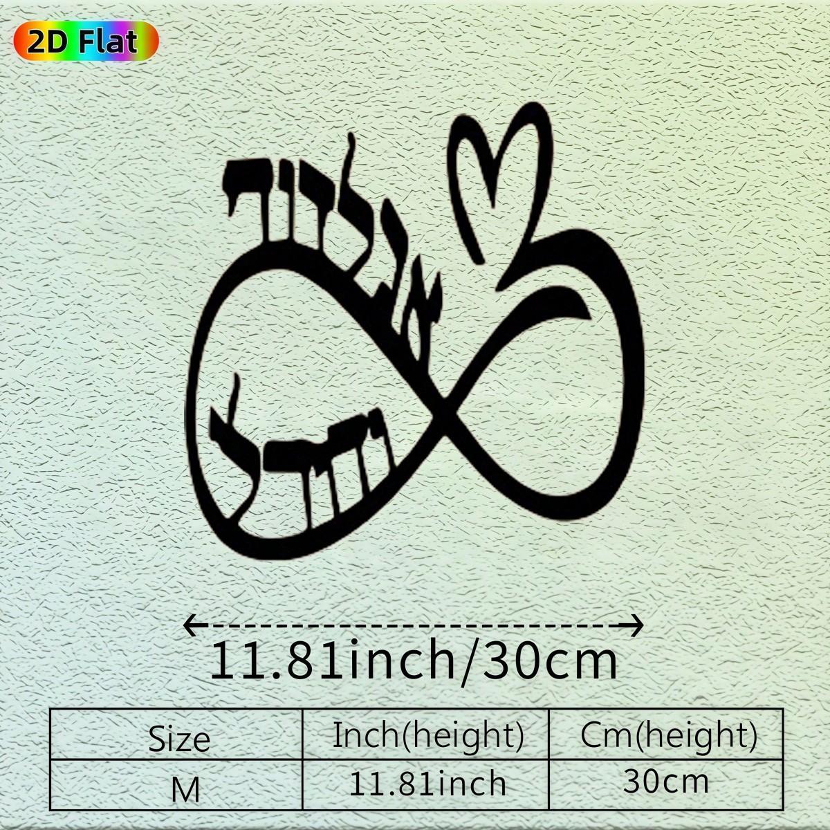 

Metal Wall Decor Heart Shape Calligraphy Art Minimalist Iron Hanging Sign for Home Office Faith Space TY-101311