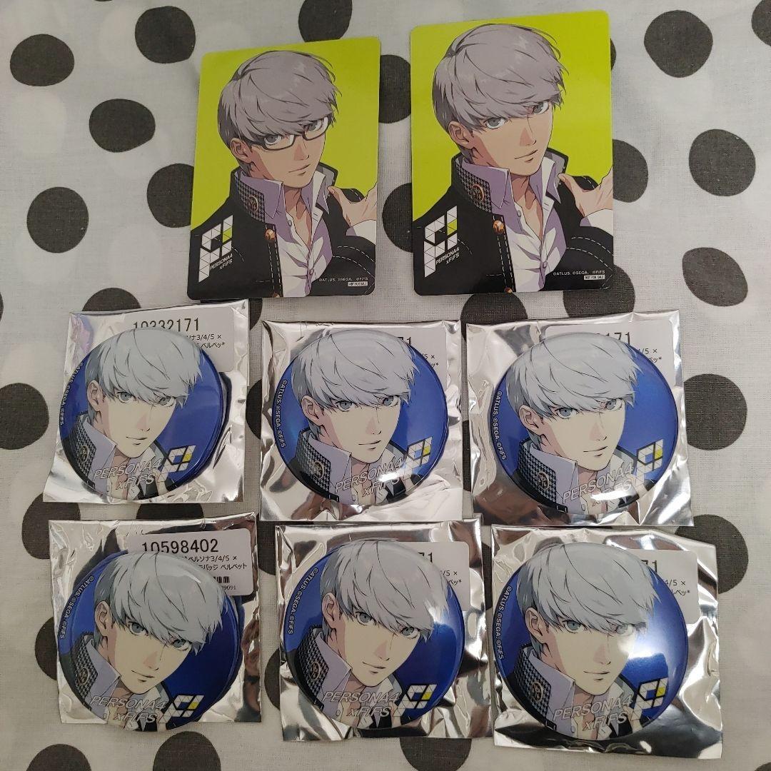Persona 4 FiFS Yu Narukami Can Badge Original Card